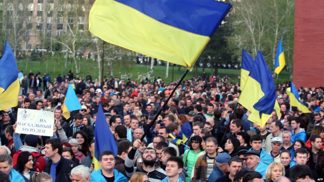 Проукраинский митинг в Донецке. Апрель 2014 года