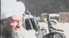 Al-Qaeda Leader Tells Bush To Admit Defeat