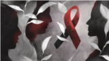 Тасвире аз рамзи мубориза бо HIV