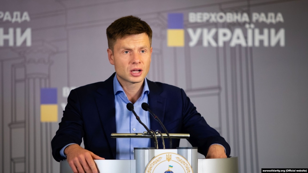 Алексей Гончаренко 