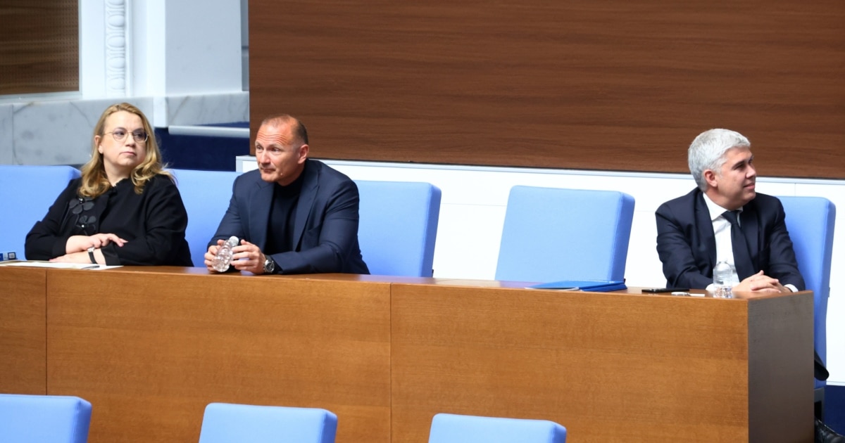 Сметката за България по договора с турската газова компания Боташ“
