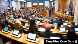 Заседание парламента Черногории, 16 июля 2026 года