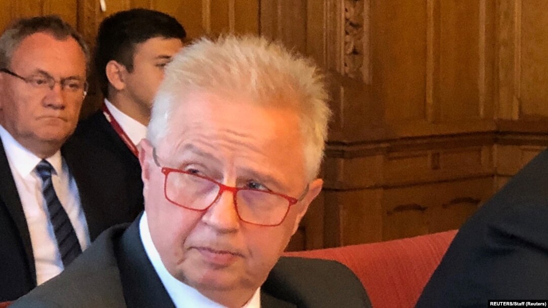 Ласло Трочани. 