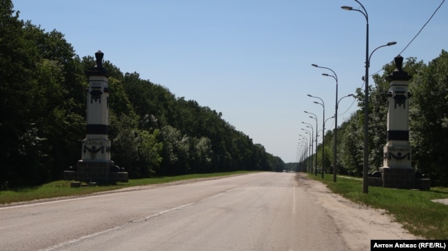Дорога до центру Харкова, де 7 червня російський FPV полював на автівку