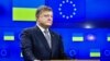 Українські закони адаптовані до європейських на 11% – Акуленко