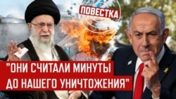 У Израиля был другой выбор? Полемика между экспертами из Сирии, Азербайджана и Израиля