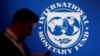МВФ спира международната финансова помощ за Афганистан