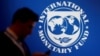 У МВФ повідомили про результати обговорення програми stand-by з Україною