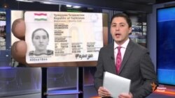 Ахбори Озодӣ аз 26-уми декабри соли 2018