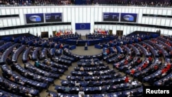 آرشیف، پارلمان اروپا 