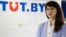 Belarus - Tut.by reporter Katsiaryna Barysevich, undated