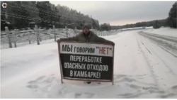 Обращение Эдуарда Глухова к Владимиру Путину