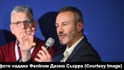 Феліп Даза Сьєрра