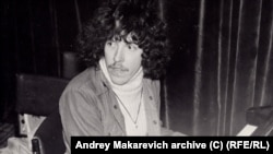 Андрей Макаревич в юности, архивное фото