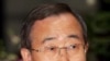 UN Secretary-General Ban Ki-moon