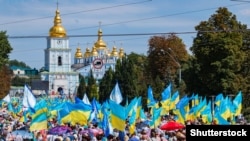 Під час відзначення 1030-річчя хрещення України-Русі під гаслом «За єдину помісну церкву». Київ, 28 липня 2018 року