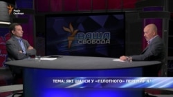 «Станицю Луганську віддаємо у «сіру зону»? Не зовсім зрозуміло» – Тука