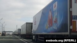 Чарга з фураў, ілюстрацыйнае фота 