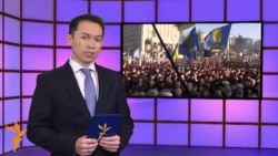Видео жаңылыктар, 30-декабрь, 2013