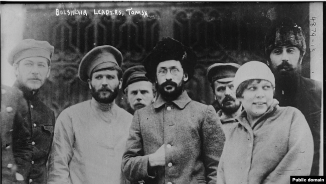 Tomsk Bolsheviks. 1918. From the Library of Congress collection