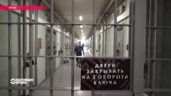 Настоящее Время. 3 января