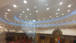 ԱԺ-ում շարունակվեց կառավարության ծրագրի 2025-ի կատարողականի քննարկումը