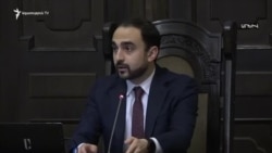 Քննարկվում է Տիգրան Ավինյանին Զանգեզուրի պղնձամոլիբդենային կոմբինատի տնօրենների խորհրդի անդամ նշանակելու հարցը