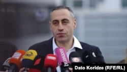 Георгий Вашадзе