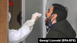 Тест за коронавирус