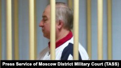 Orsýetiň öňki içalysy Sergeý Skripal