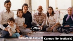 پوستر فیلم در جشنواره کن ۲۰۲۶