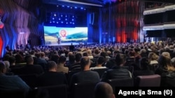 Установчі збори Російського історичного товариства в Сербії, 26 жовтня 2025 року