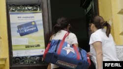 Program "Putujemo u Evropu", Fotografije uz tekst Vesna Anđić