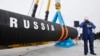 În timp ce importurile de petrol rusesc au fost sancționate de către autoritățile de la Bruxelles, cele de gaz natural nu sunt supuse niciunei sancțiuni.