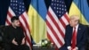 Війна Росії проти України. Переговори. Усі новини на цей час