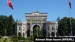 Stambul uniwersiteti, Türkiýe