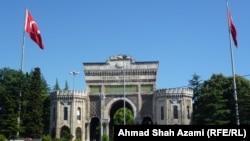 Istanbul uniwersiteti. Türkiýe.