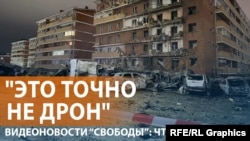 Взрывы в Адыгее