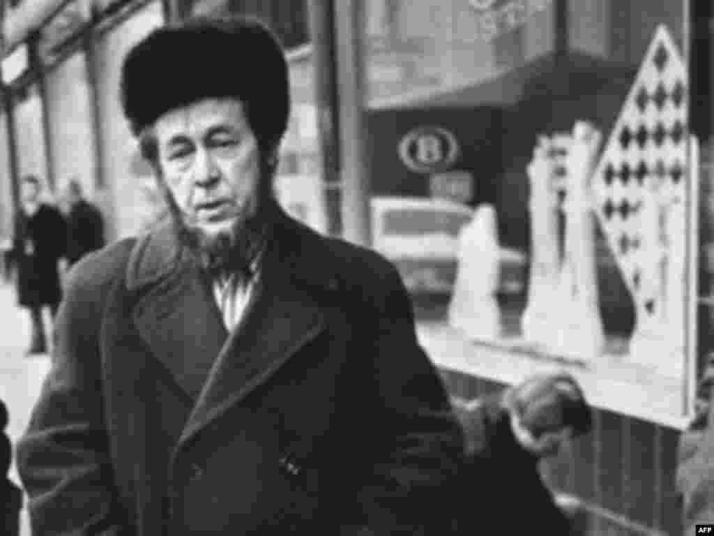 After the publication of "The Gulag Archipelago" in 1973, Solzhenitsyn was denounced as a traitor by the Soviet press. In 1974, the Soviet authorities took away his citizenship and expelled him from the country. 