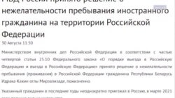 Что сказал мирзализаде про сечина. Смотреть фото Что сказал мирзализаде про сечина. Смотреть картинку Что сказал мирзализаде про сечина. Картинка про Что сказал мирзализаде про сечина. Фото Что сказал мирзализаде про сечина