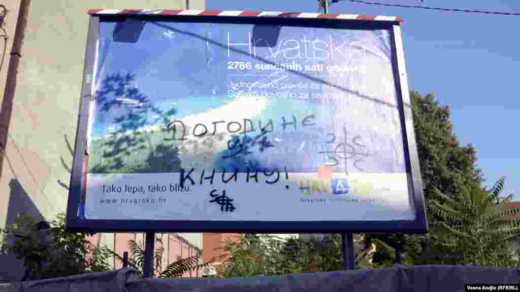 Srbiaj - Poruke mržnje na bilbordima o Hrvatskoj, Beograd, 22. august 2012. Foto: RSE / Vesna Anđić