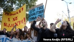 Studentski protest u Beogradu (2014)