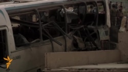 Suicide Bombing Strikes Army Bus In Kabul