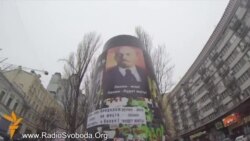 Постамент Леніна – протистояння триває