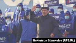 Садыр Жапаров на встрече с избирателями в Бишкеке. 8 января 2020 года.