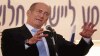 Israel Denies Policy Change After Olmert Nuclear Arms Hint