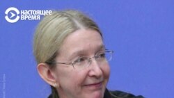 Ульяна Супрун и реформа здравоохранения в Украине