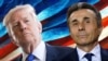 Дональд Трамп и Бидзина Иванишвили (коллаж)