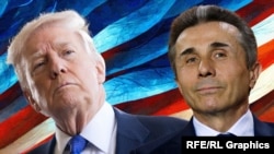 Дональд Трамп и Бидзина Иванишвили (коллаж)