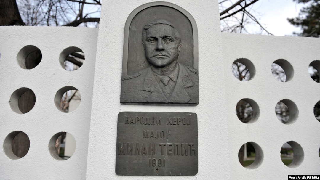 Ulica majora Milana Tepića u Beogradu